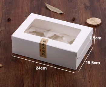  6 mini cup cake bakery paper box	