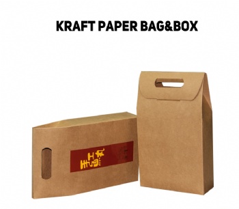  Kraft Paper Candy Gift Box	