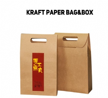  Kraft Paper Candy Gift Box	