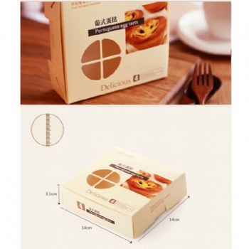 Flat style disposable packaging box for egg tart