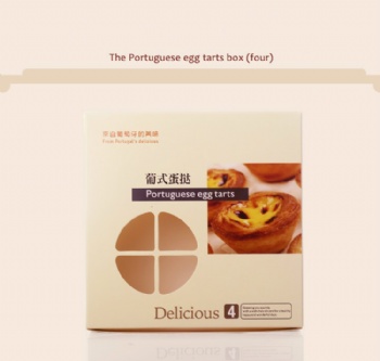  Flat style disposable packaging box for egg tart	