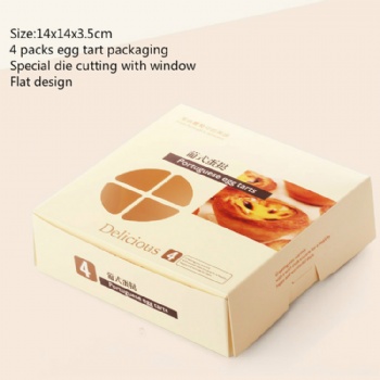  Flat style disposable packaging box for egg tart	