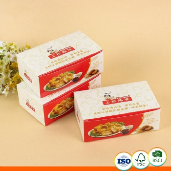  Fried Fast Food Disposable Paper Box	