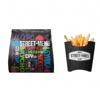  Custom Printed Fast Food Black Paper Box Set	