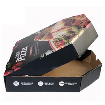  8 inch Corrugated Pizza Box	