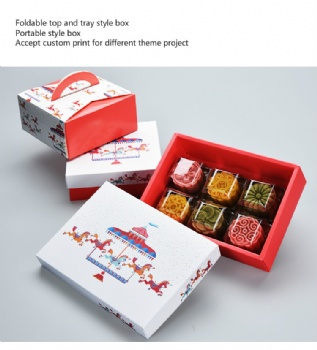 Moon Cake Packaging Box