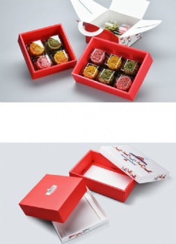  Moon Cake Packaging Box	