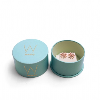  Jewelry Cardboard Round Box Set	